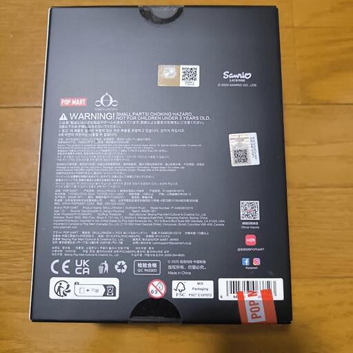 サンリオ POPMART クロミ×スクールパンダ フィギュア 新品未開封の写真2枚目
