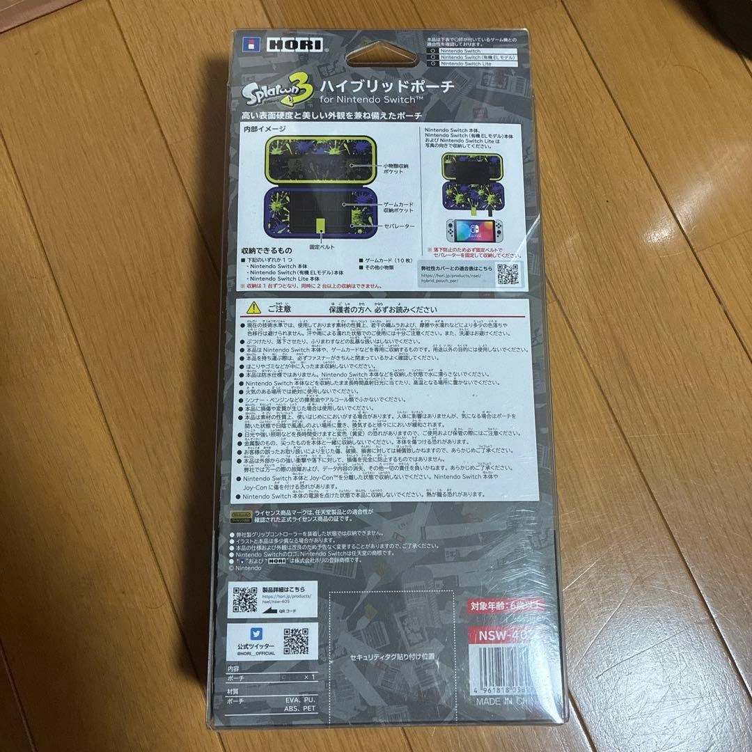 【新品未開封品】HORI スプラトゥーン3 ハイブリッドポーチ Switchの写真2枚目