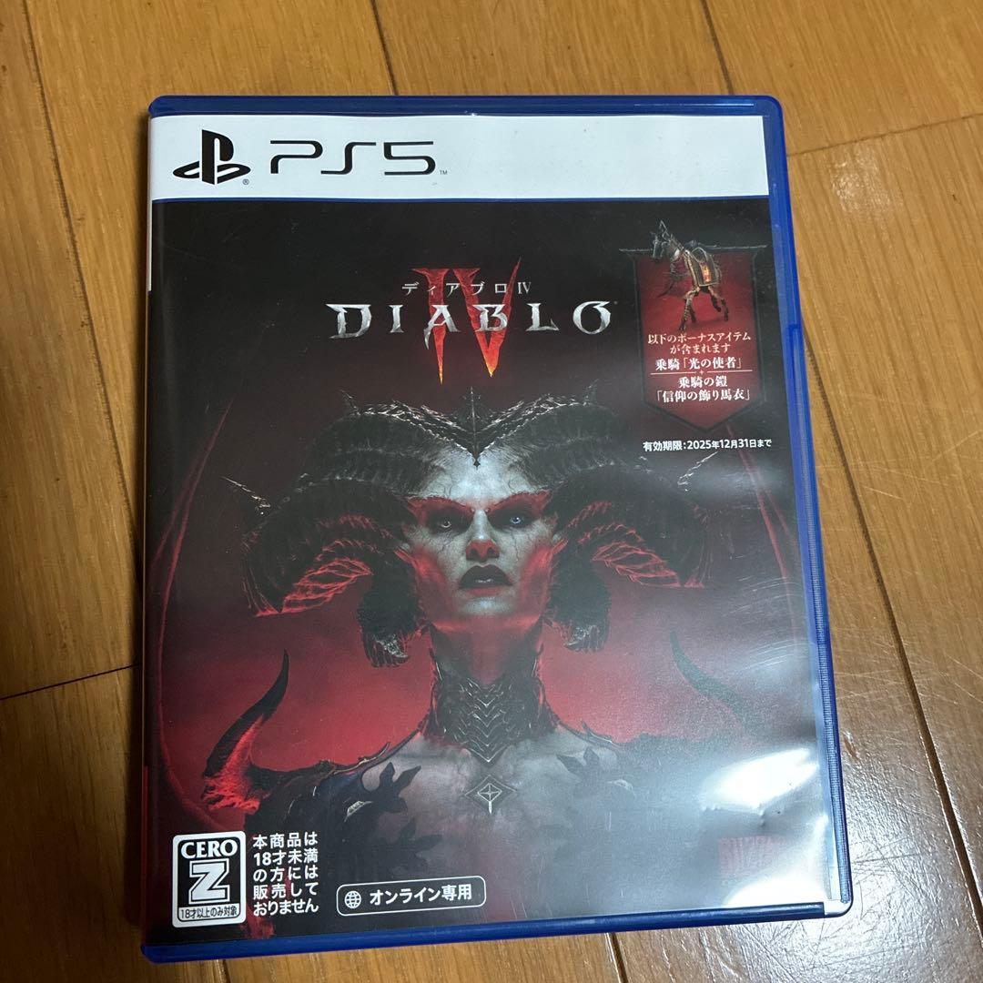 【PS5】DIABLO IV ディアブロ　ソフト