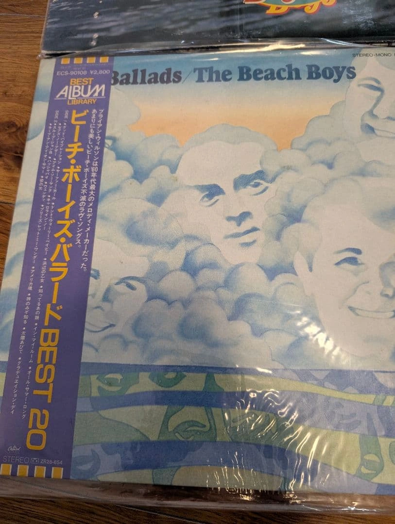 The Beach Boys レコード 2枚セットの写真2枚目