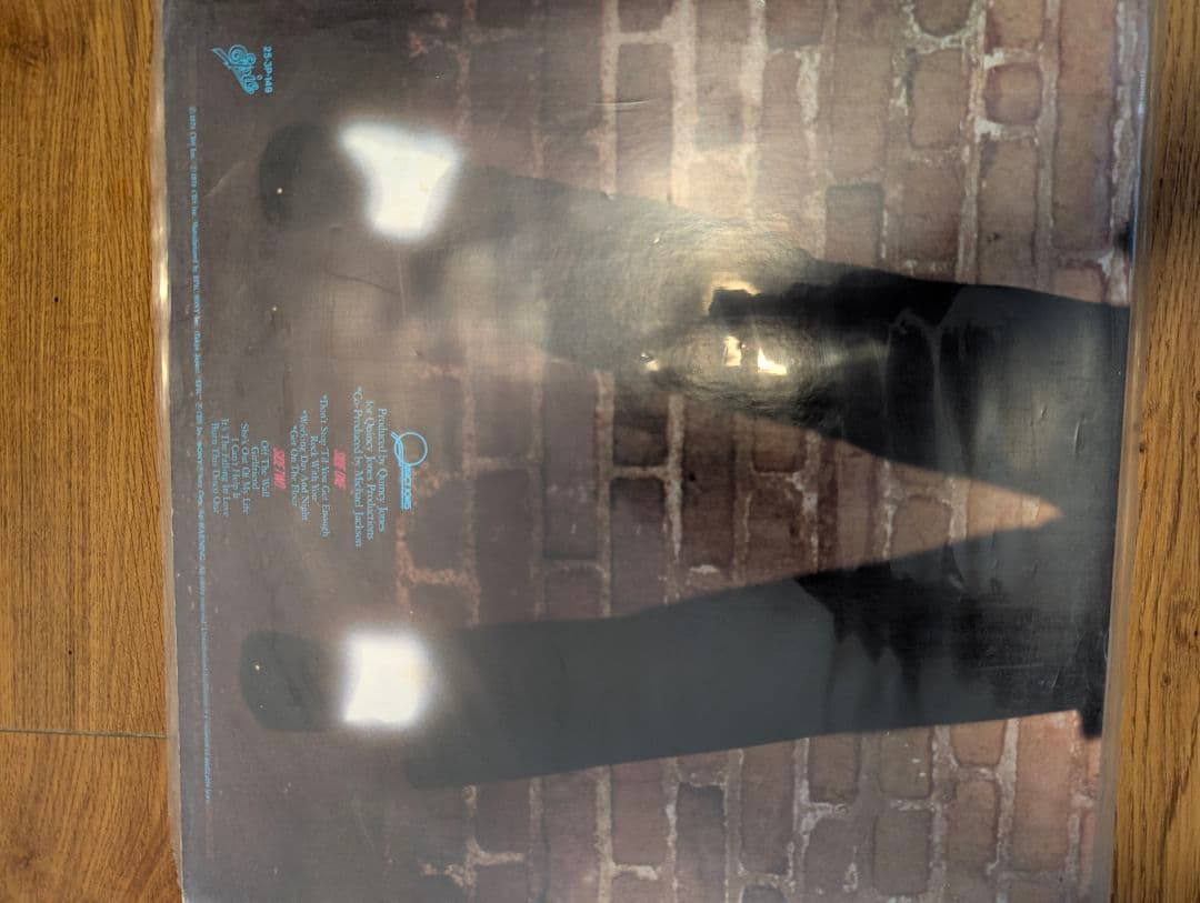 Michael Jackson Off The Wall アナログレコードの写真2枚目