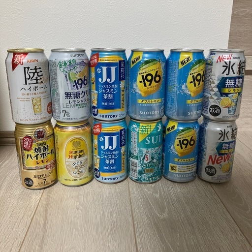 チューハイ12本セット