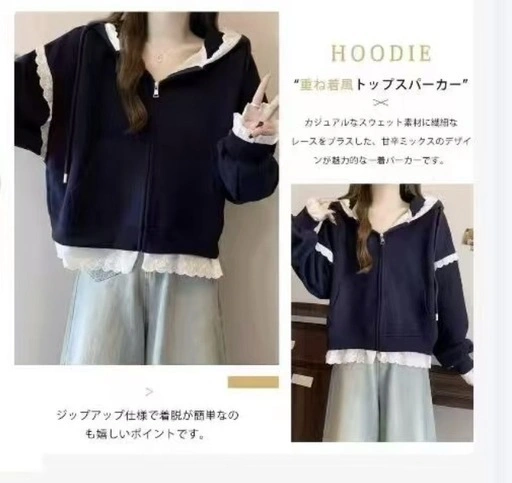 Mサイズ 新品レディースレース付きジップパーカー ネイビー フードアウターの写真4枚目