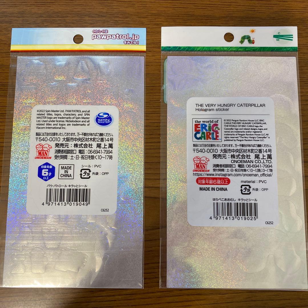 【新品、未使用】キャラクターシール　2点セットの写真2枚目