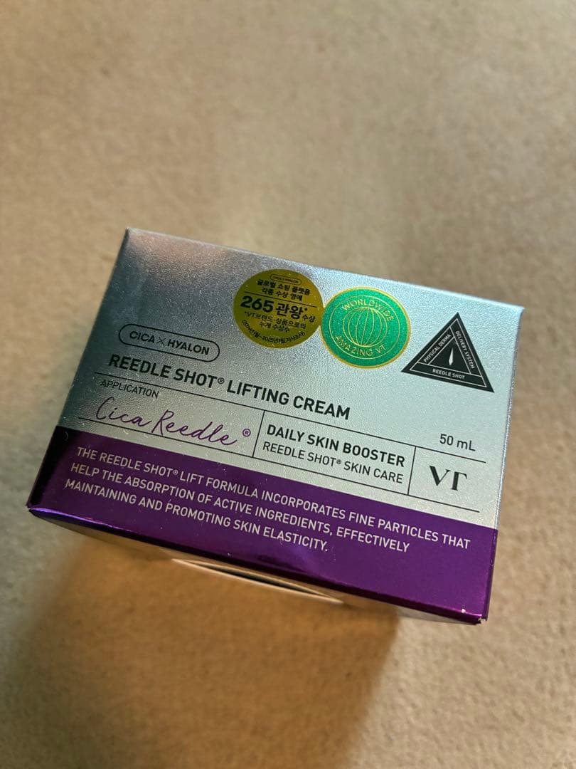 VT REEDLE SHOT リフティングクリーム、セラム、マスク4枚、カッサの写真2枚目