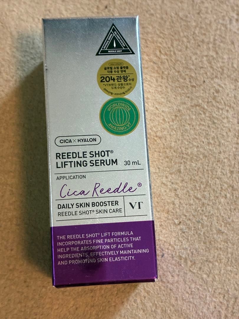 VT REEDLE SHOT リフティングクリーム、セラム、マスク4枚、カッサの写真5枚目