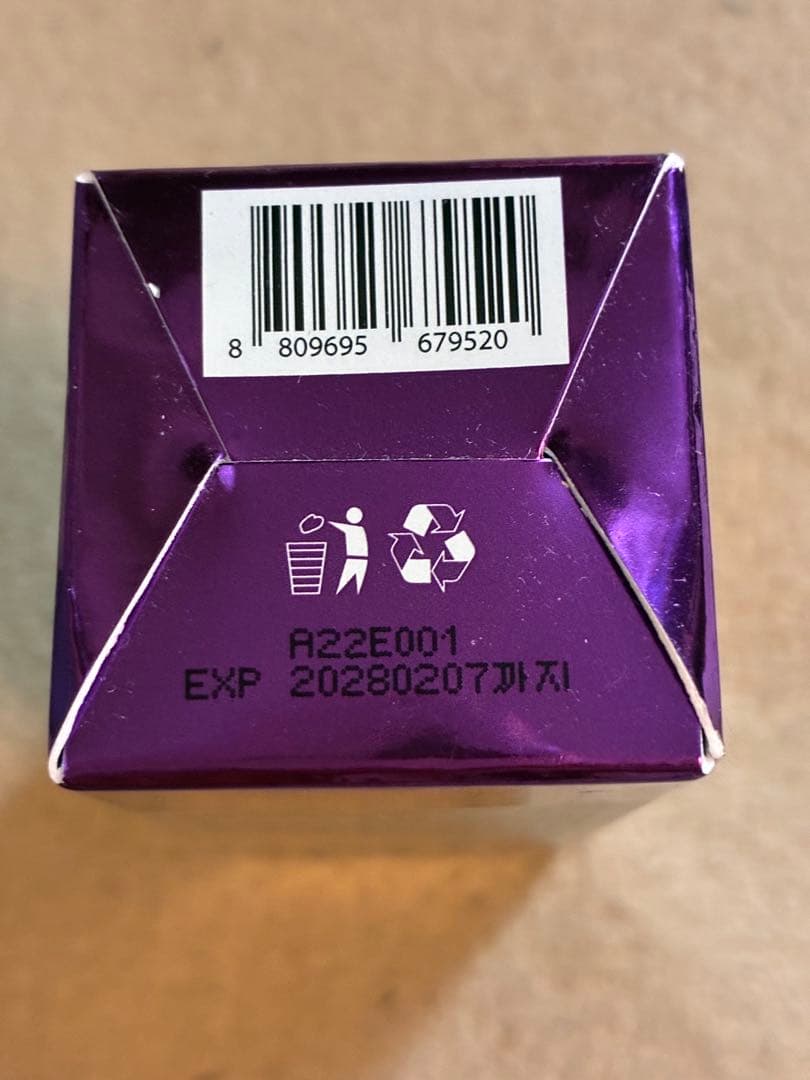 VT REEDLE SHOT リフティングクリーム、セラム、マスク4枚、カッサの写真7枚目
