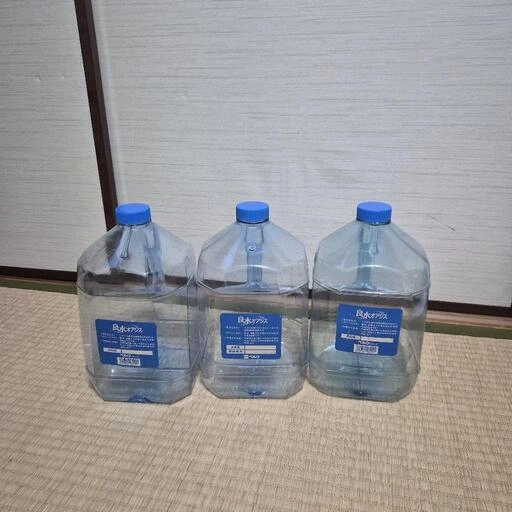 良水オアシス ウォータータンク 3個セット(ベルク正規品)