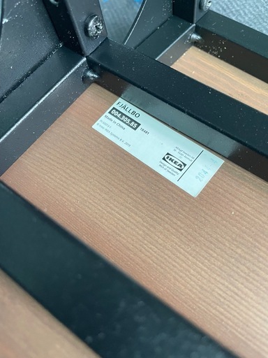 無料　有孔ボード　ミラー　棚　金属脚など　IKEAの写真5枚目