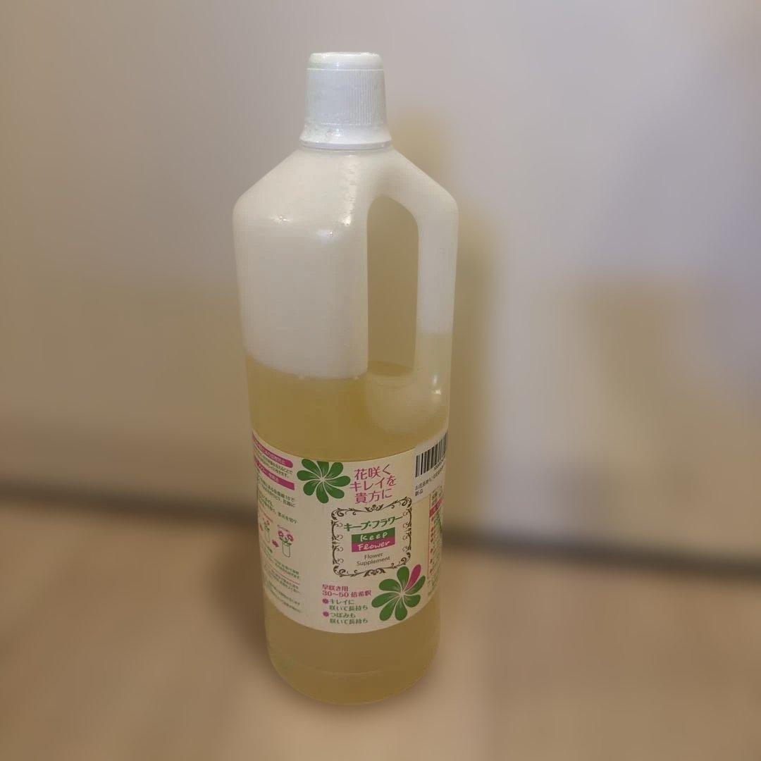 キープフラワー　2000ml 2L 切花延命剤