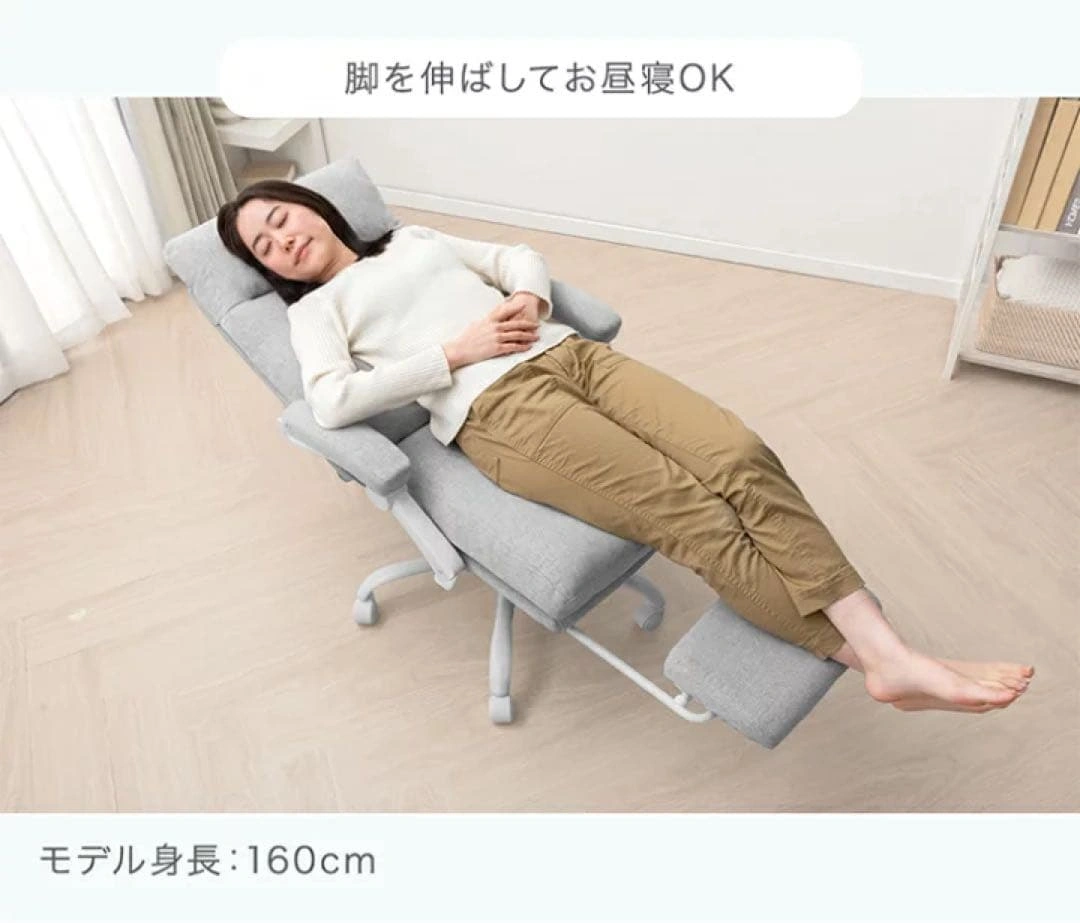 タンスのゲン 洗えるリクライニング デスクチェア フットレスト付ゲーミングチェアの写真7枚目