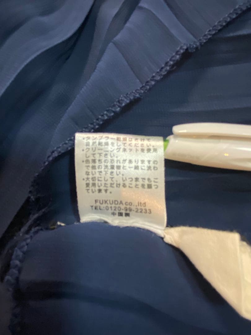 【極美品】レディース　フレアスカートの写真4枚目