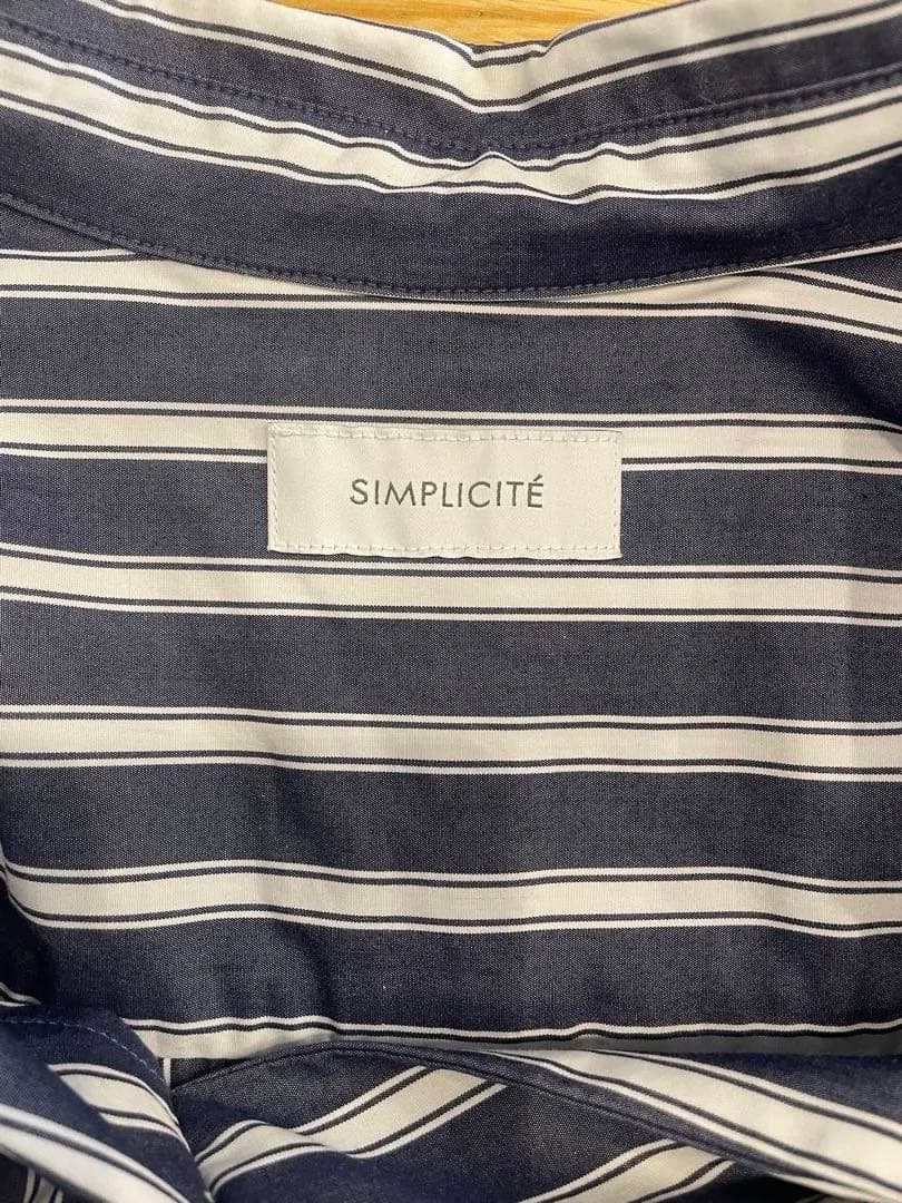 SIMPLICITÉ ストライプ柄 七分袖 シャツの写真3枚目