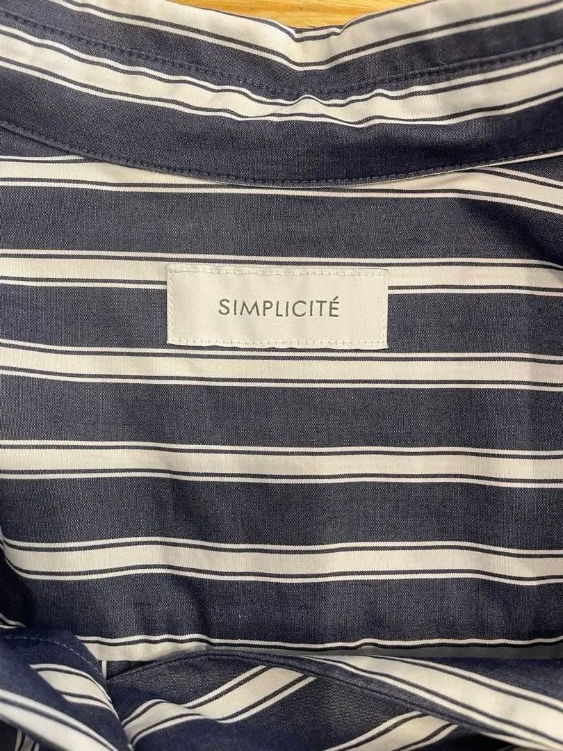 SIMPLICITÉ ストライプ柄 七分袖 シャツの写真3枚目