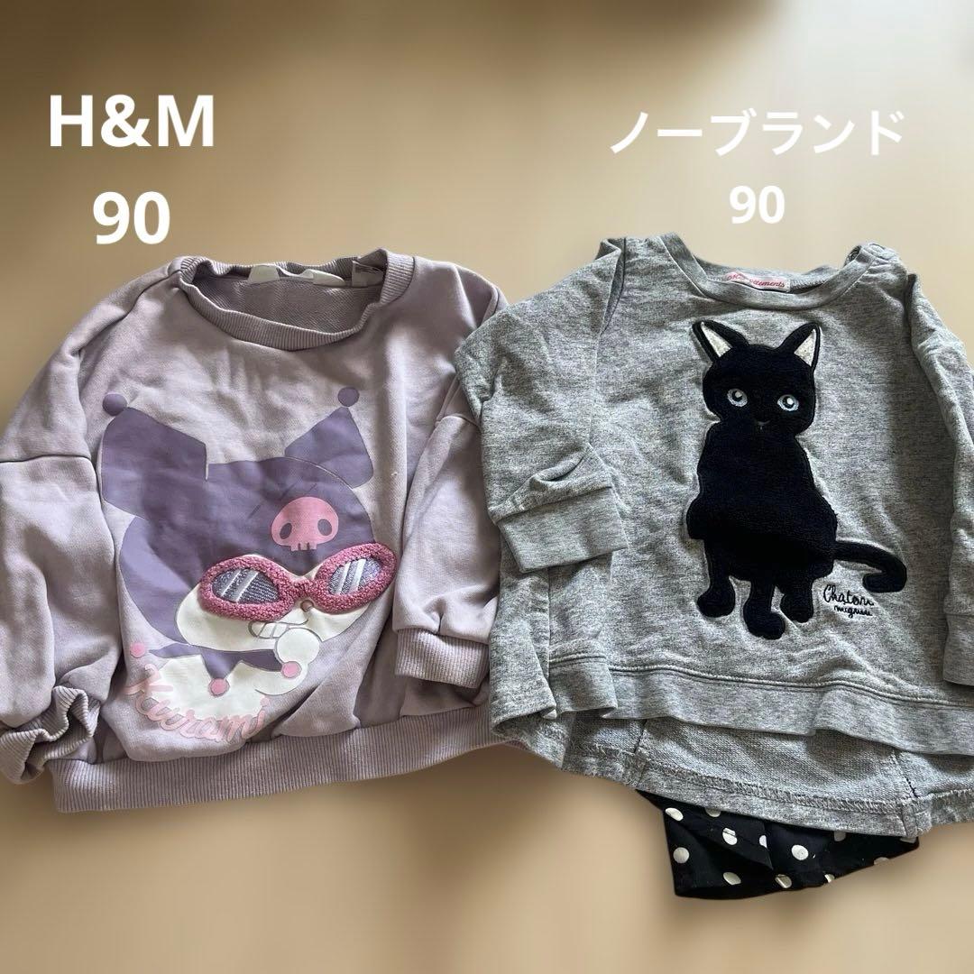 女の子Disney ベビー トレーナー まとめ売り 90cmの写真8枚目