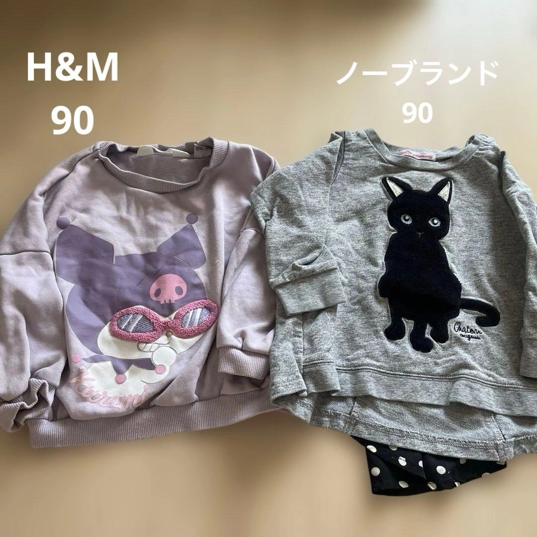 女の子Disney ベビー トレーナー まとめ売り 90cmの写真8枚目