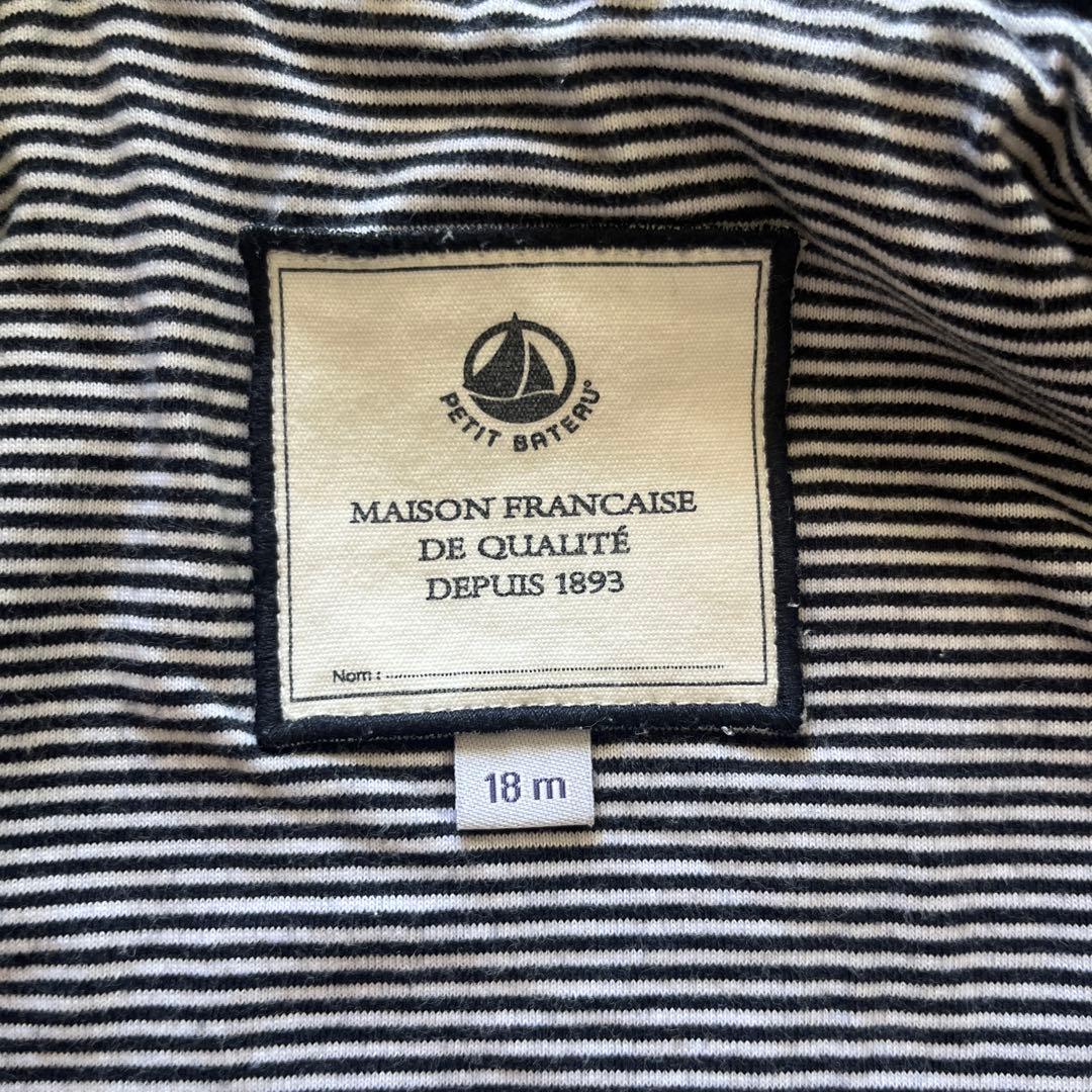 PETIT BATEAU ベビー ジャケット 18mの写真4枚目