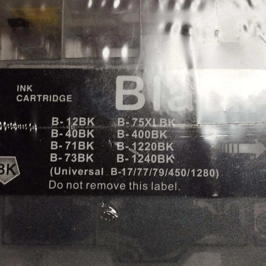 Brother インクカートリッジ 4色セット LC12 互換品の写真2枚目
