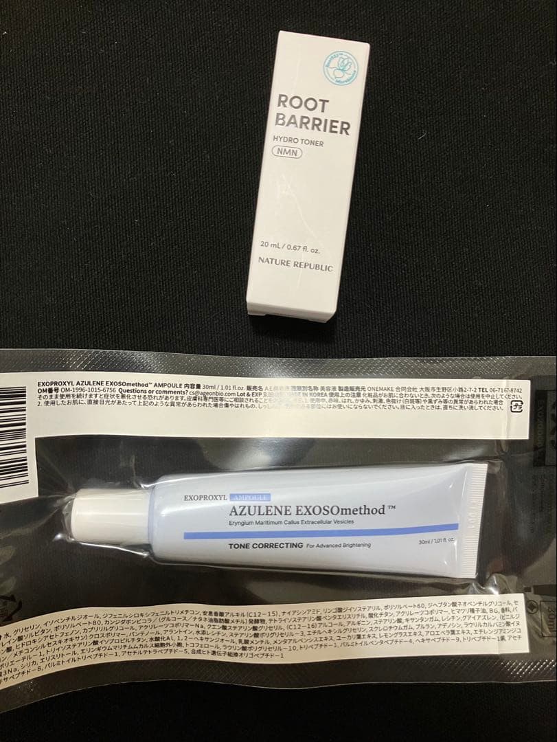 主に韓国コスメ スキンケア＆トナーパッド サンプルセット 8,000円以上相当☆の写真8枚目
