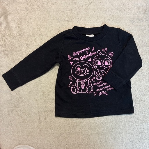 アンパンマン　トレーナー　90cm