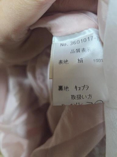 刺繍付きシルクドレス(L) 昭和 平成初期の写真4枚目
