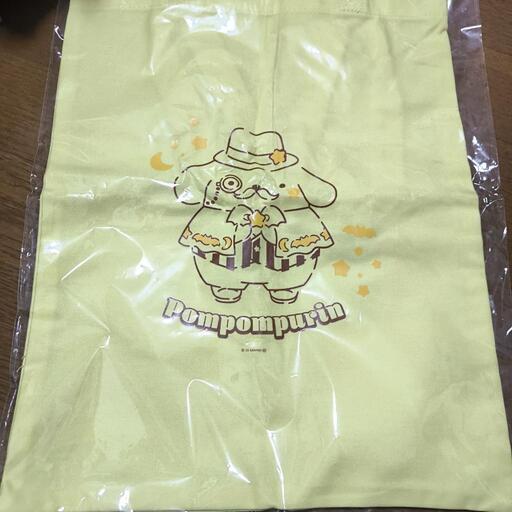 サンリオ ハロウィンくじ ポムポムプリン トートバッグ 未開封