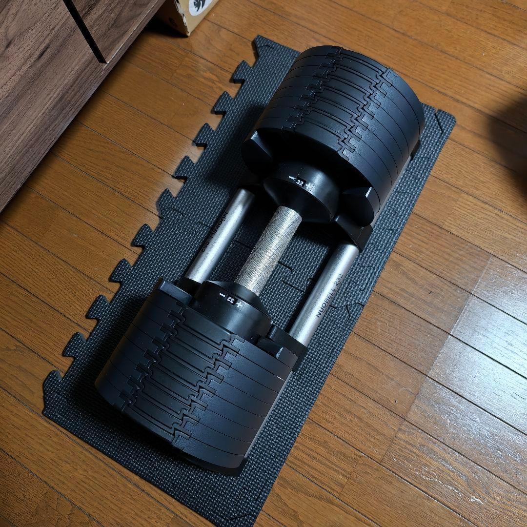 NUOBELL 可変式ダンベル 32kg 2kg刻み