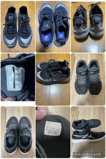値下げしましたNike Air Max　1足   ASICS1足　VANS2足　シューズストレッチャー