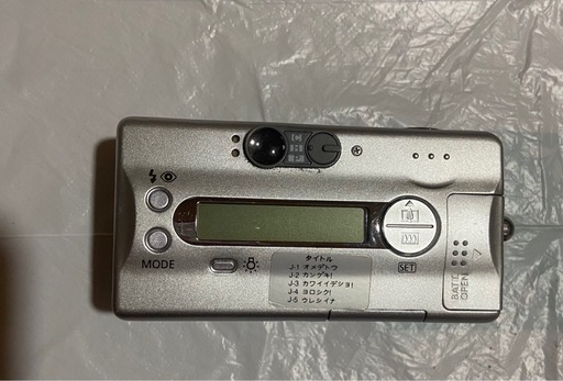 Canon IXY i コンパクトフィルムカメラの写真2枚目