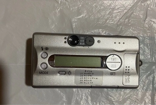 Canon IXY i コンパクトフィルムカメラの写真2枚目