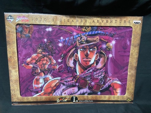 ジョジョ　ビジュアルマットの写真2枚目