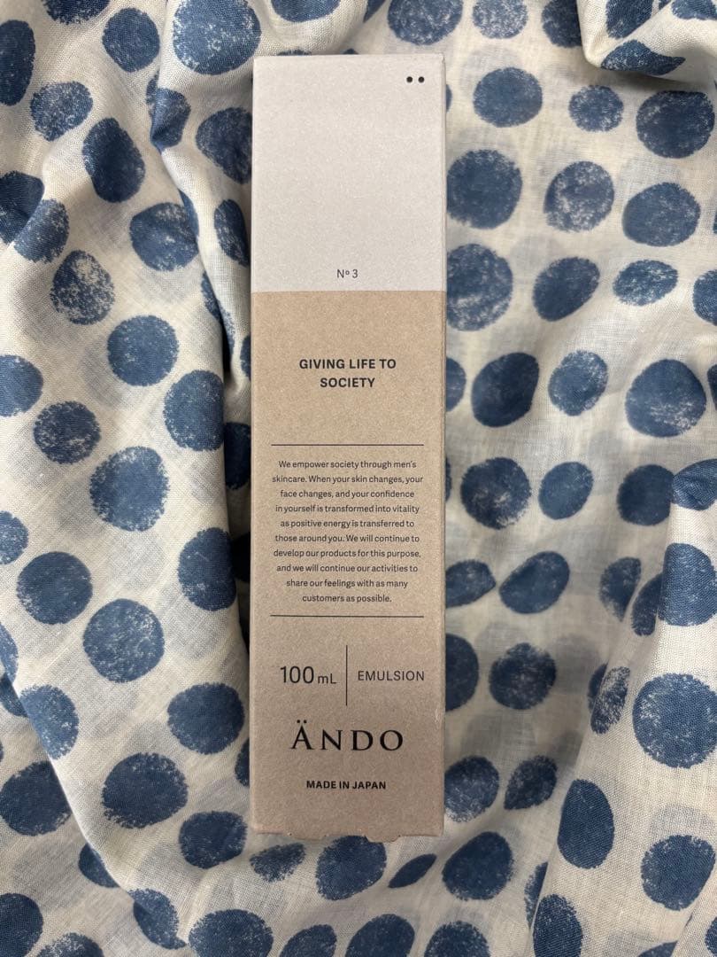 新品❣️ÄNDO No.3 EMULSION 100mL 乳液