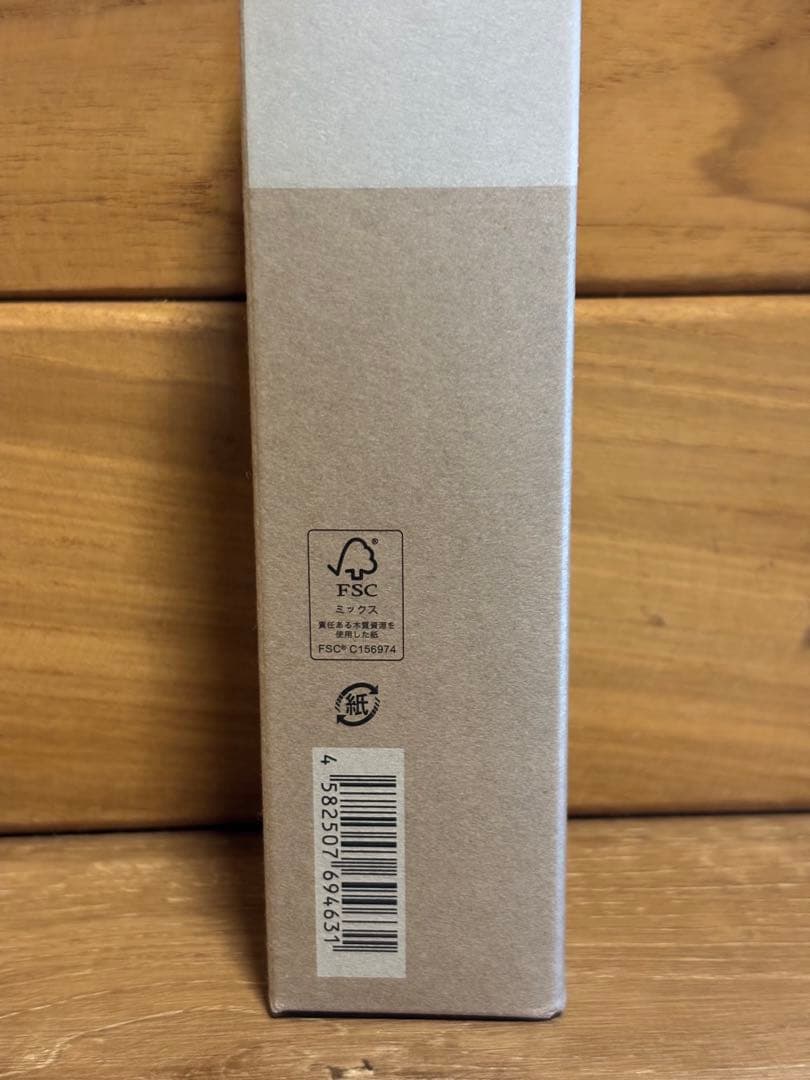 新品❣️ÄNDO No.3 EMULSION 100mL 乳液の写真3枚目