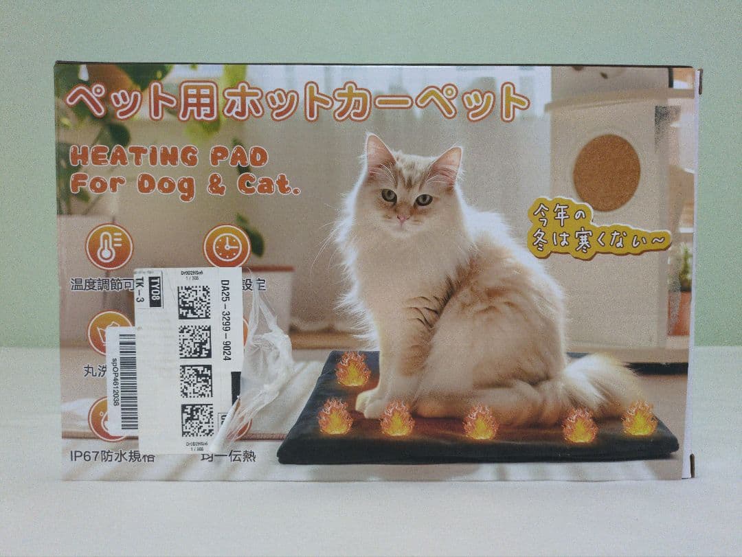 ★ほぼ未使用★ペット用ホットカーペット／45×70／犬猫用 防寒／の写真2枚目