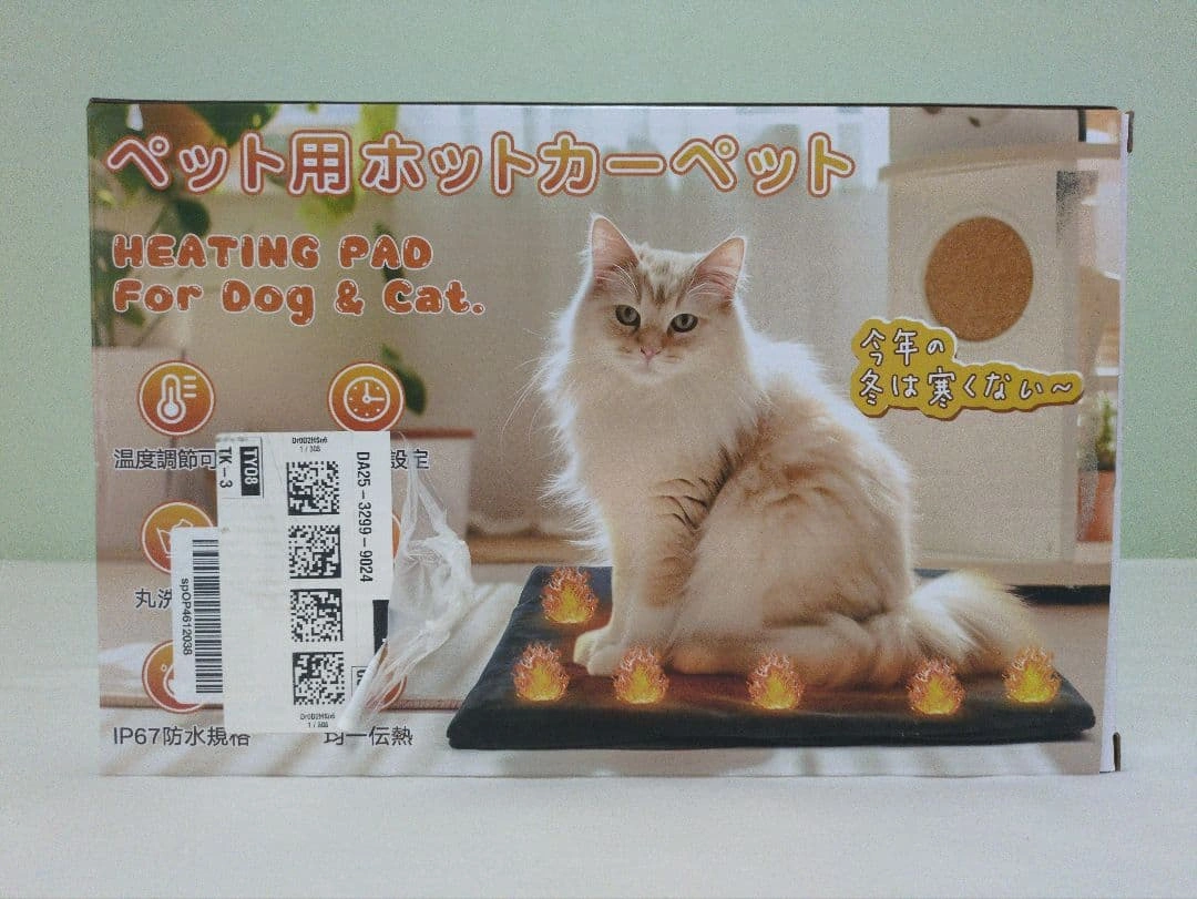 ★ほぼ未使用★ペット用ホットカーペット/45×70/犬猫用 防寒/の写真2枚目
