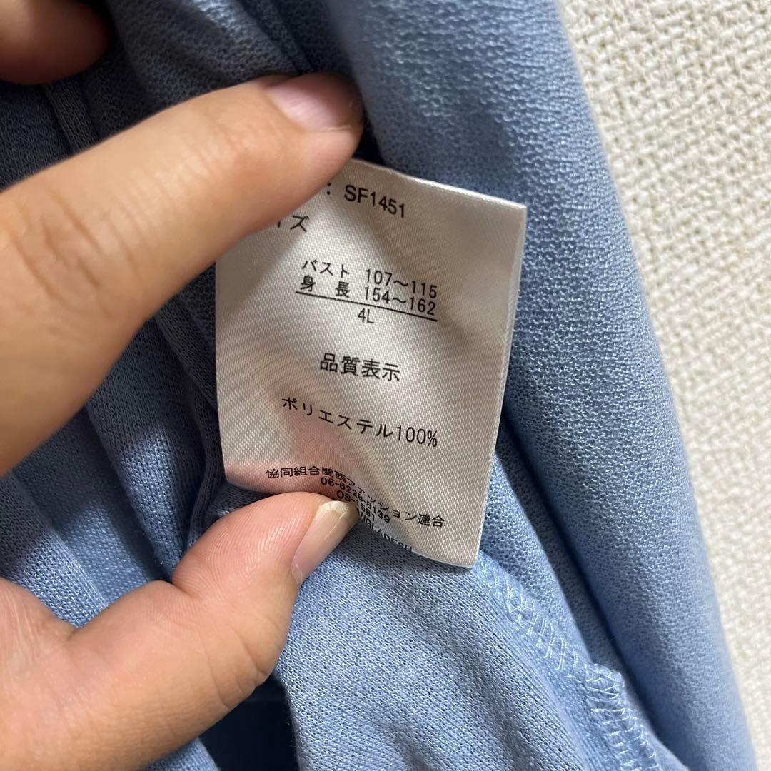 レディース 冬服 大きいサイズ3L〜 まとめ売りの写真2枚目