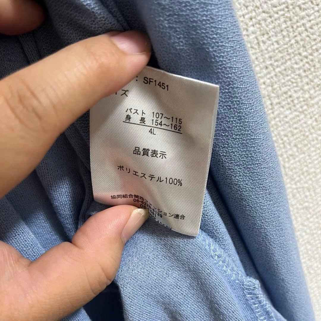 レディース 冬服 大きいサイズ3L〜 まとめ売りの写真2枚目