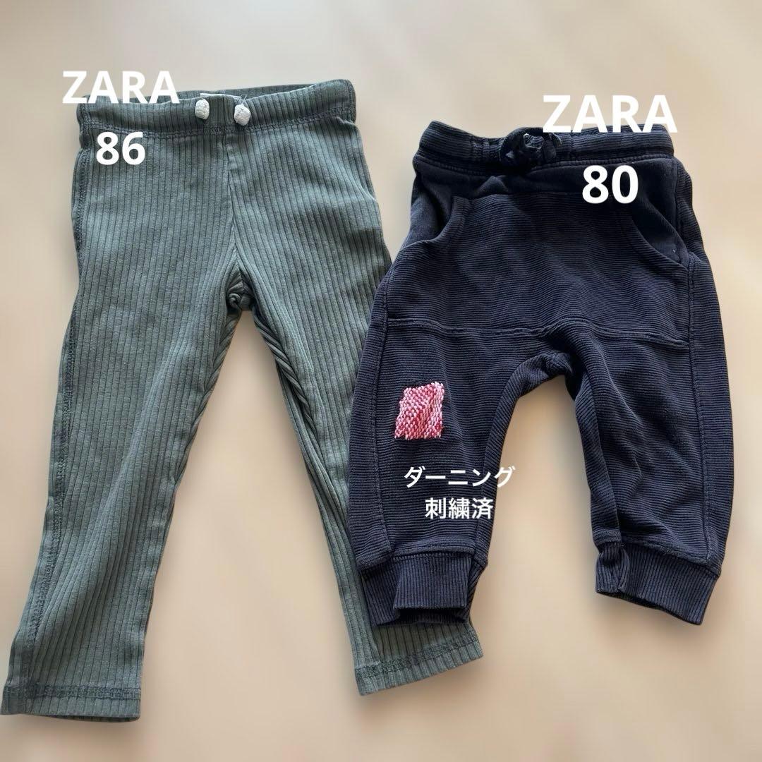 ベビーパンツ まとめ売り 80-86cm 6点セットの写真3枚目