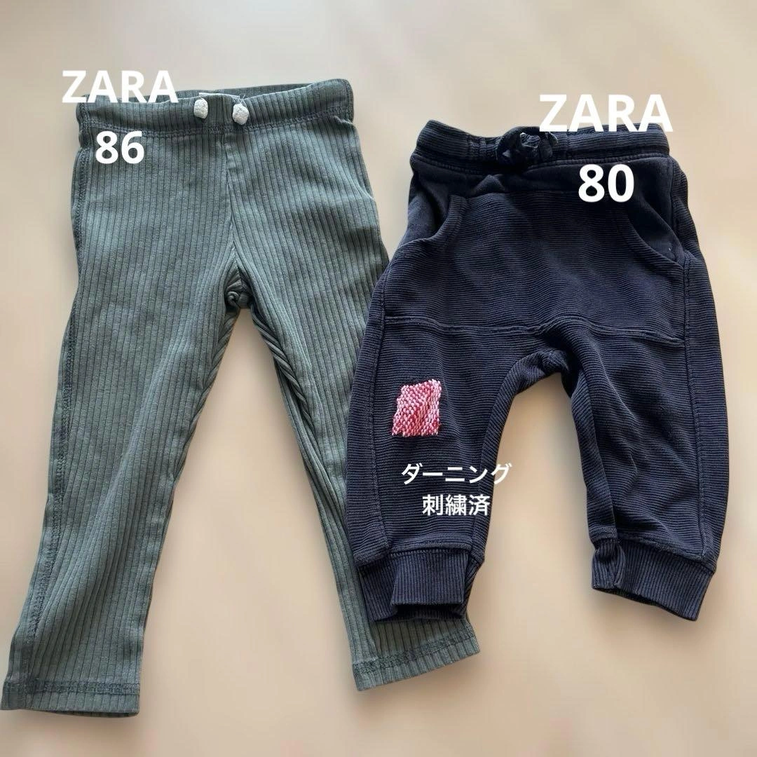 ベビーパンツ まとめ売り 80-86cm 6点セットの写真3枚目