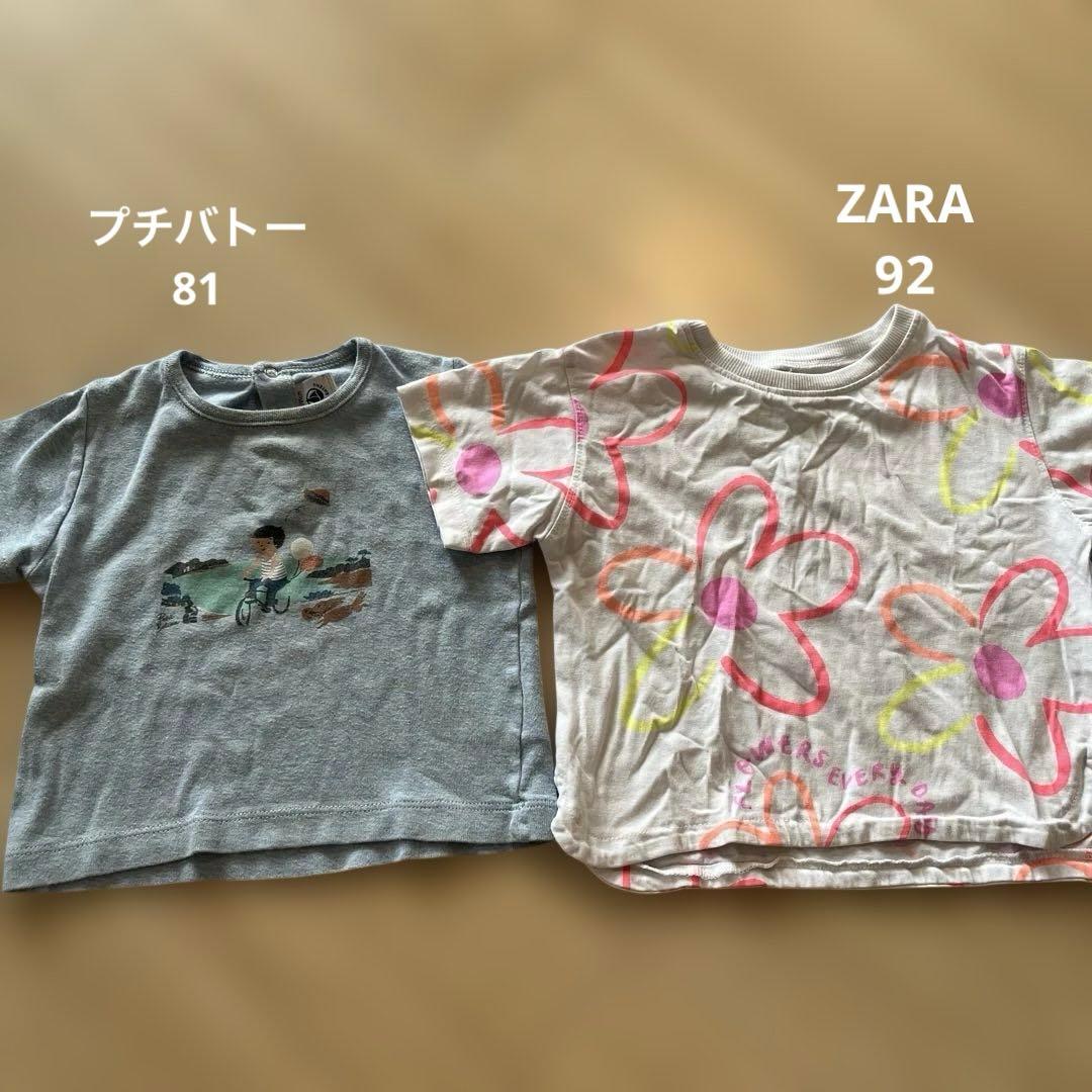 ベビーTシャツ 4枚セット プチバトー ZARAの写真2枚目
