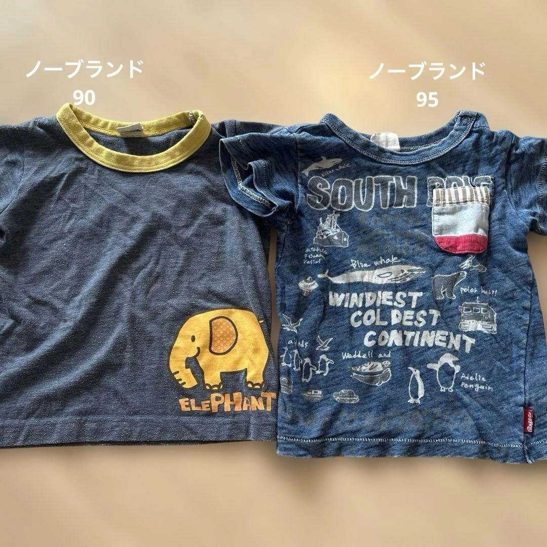 ベビーTシャツ 4枚セット プチバトー ZARAの写真4枚目