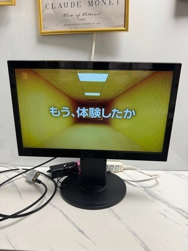 19インチ液晶テレビ 社外スタンドの写真2枚目