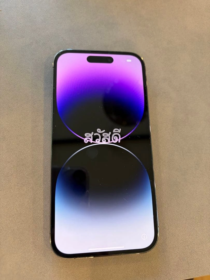 iPhone 14 Pro 256GB ディープパープルの写真2枚目