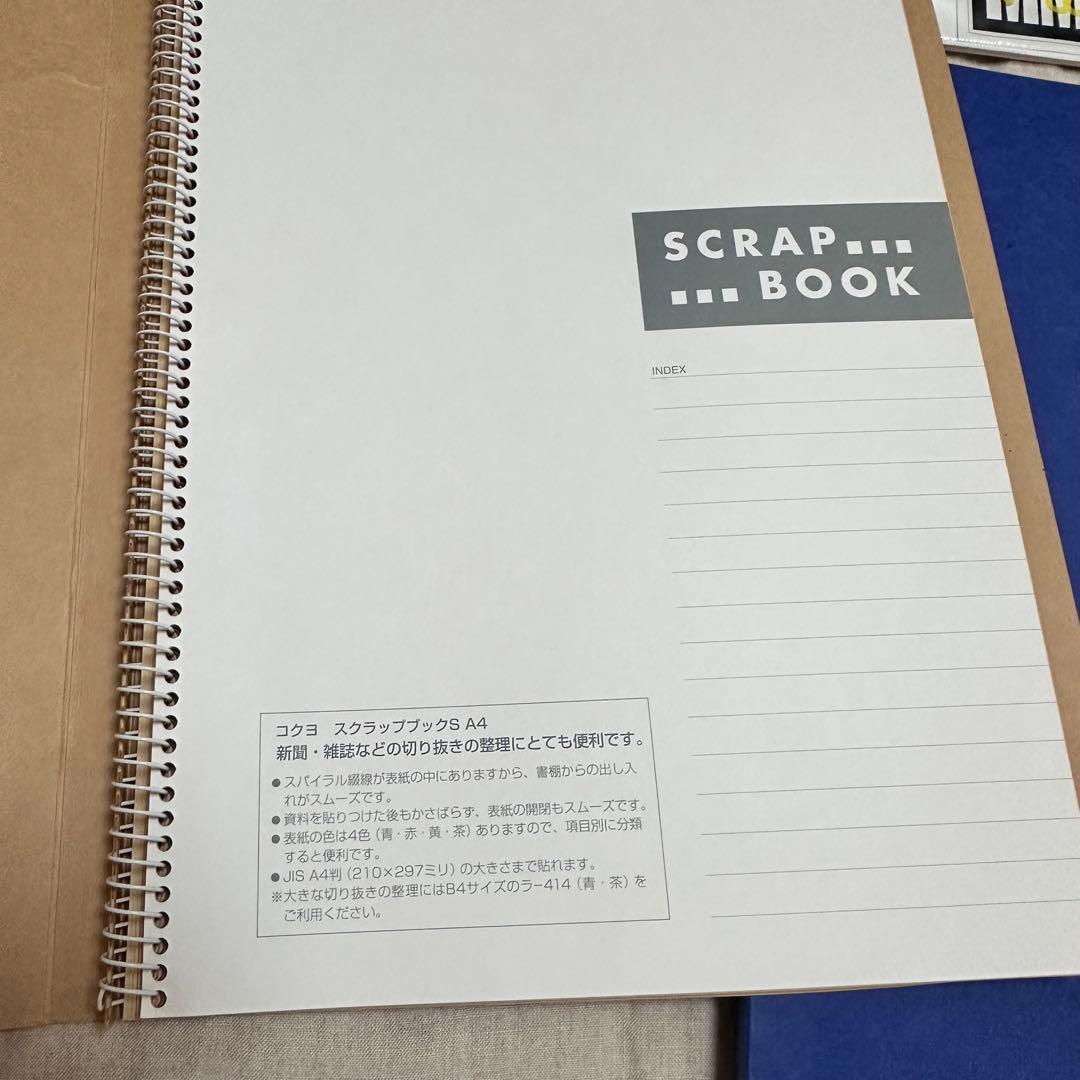 スクラップブック　スケッチブック　イラストレーションボード　オマケ付の写真2枚目