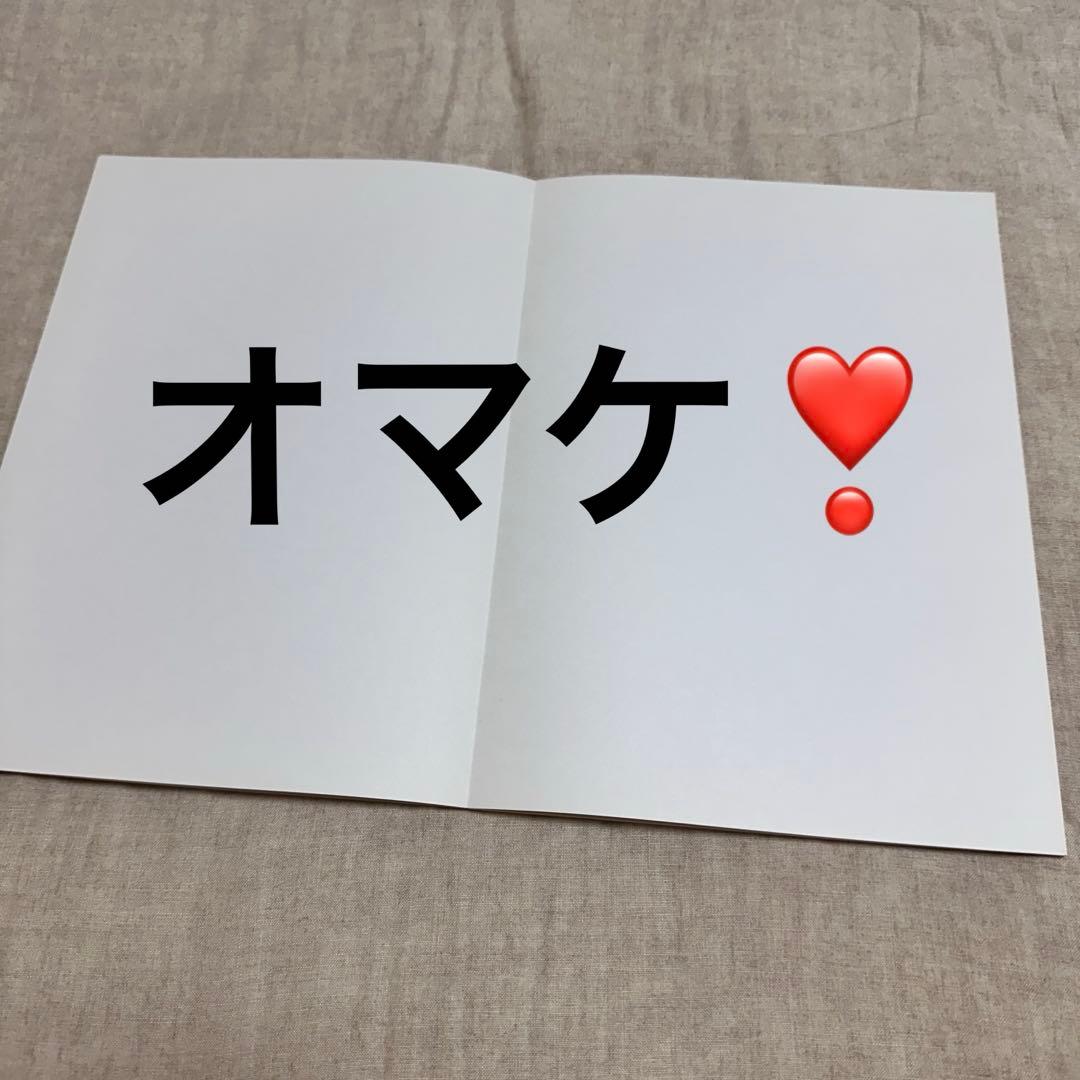 スクラップブック　スケッチブック　イラストレーションボード　オマケ付の写真9枚目