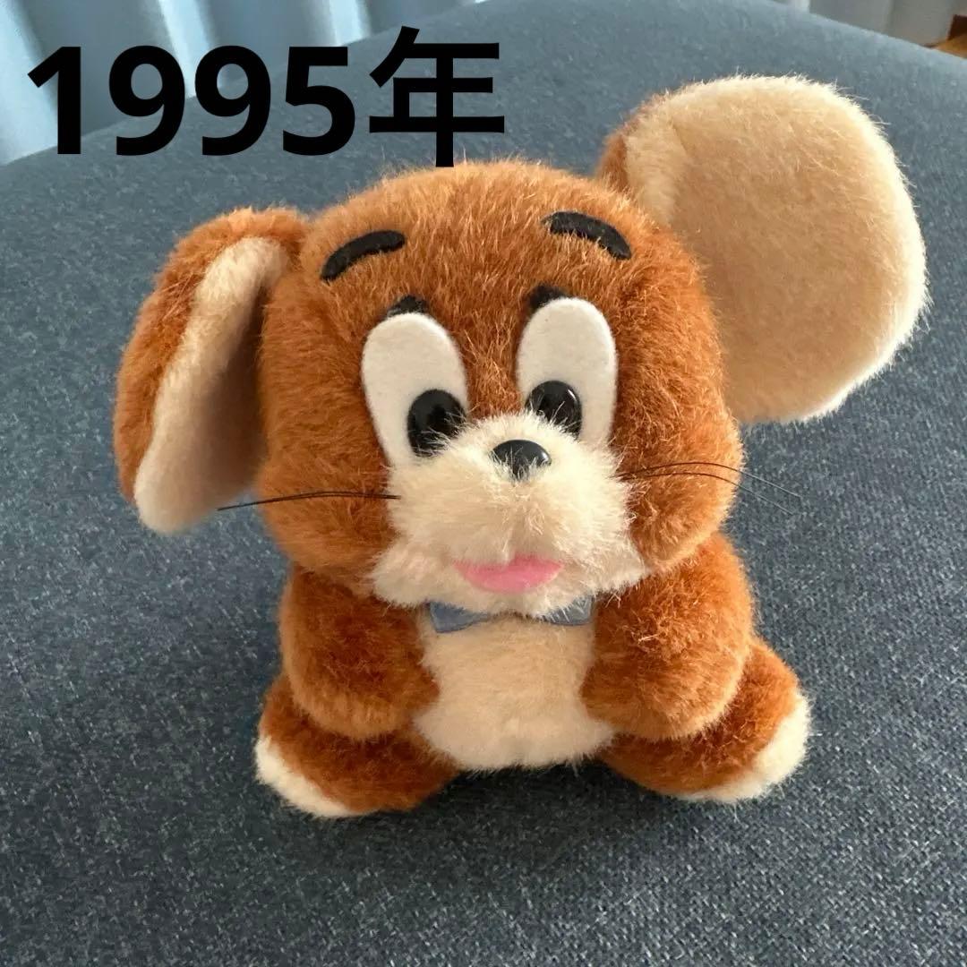 激レア　TOM&JERRY トムとジェリー　ぬいぐるみ　1995年　レトロ