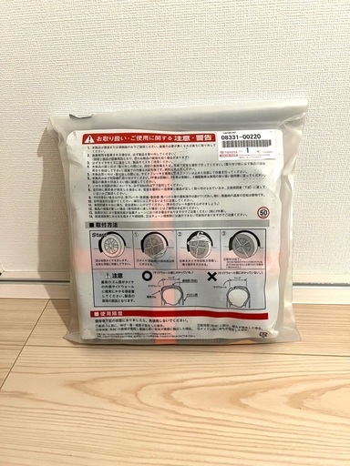 トヨタ純正 スノーキャップ（布製タイヤチェーン）AutoSock 未使用・未開封品の写真2枚目