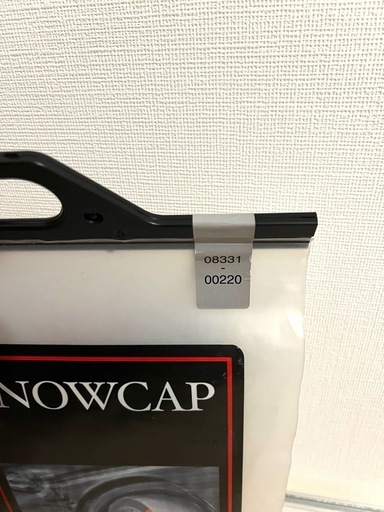 トヨタ純正 スノーキャップ（布製タイヤチェーン）AutoSock 未使用・未開封品の写真3枚目