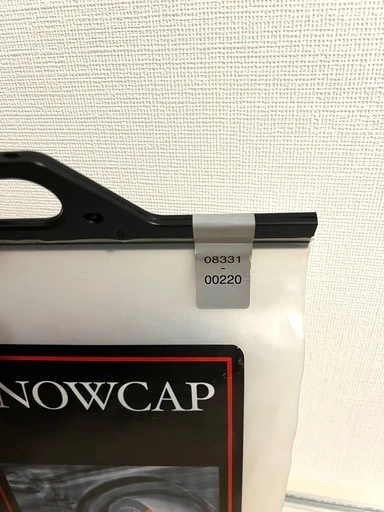 トヨタ純正 スノーキャップ(布製タイヤチェーン)AutoSock 未使用・未開封品の写真3枚目