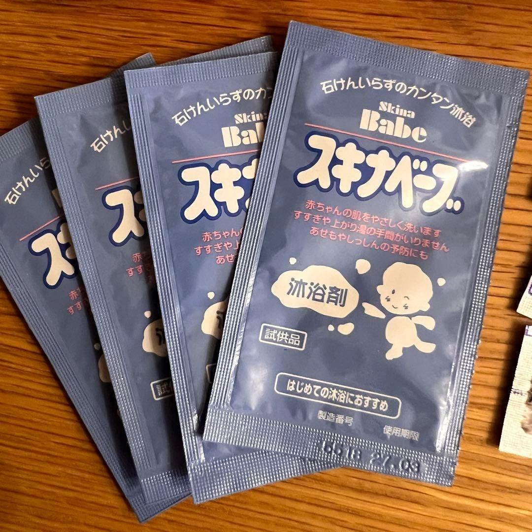 ピジョン 母乳パッド スキナベーブ ミルトン試供品セットの写真2枚目